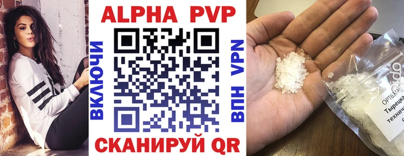 Как найти закладки Усть-Кут СК КОКАИН MEGA МЕФ МАРИХУАНА МЕТАДОН ГАШ АМФ