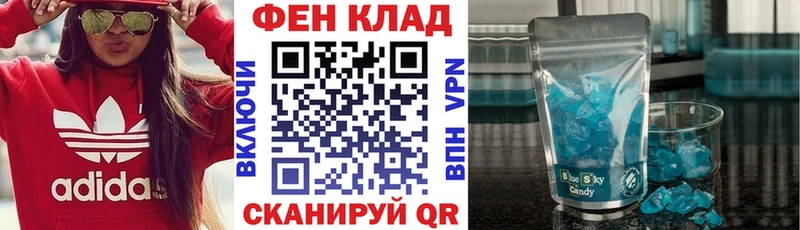 хочу наркоту  Усть-Кут  omg зеркало  Амфетамин Розовый 