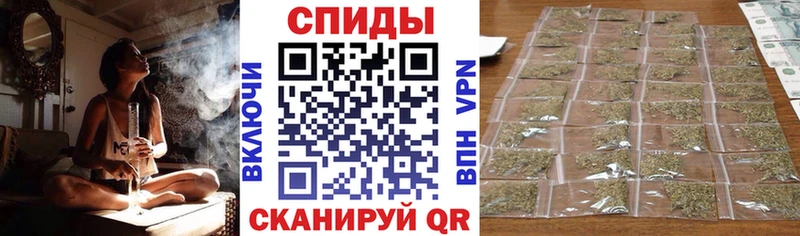 БУТИРАТ Butirat  наркошоп  Усть-Кут 