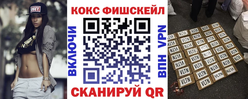 blacksprut зеркало  Усть-Кут  Кокаин Боливия 