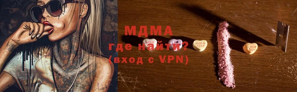 круглые Медвежьегорск