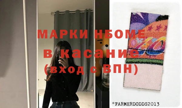 круглые Медвежьегорск