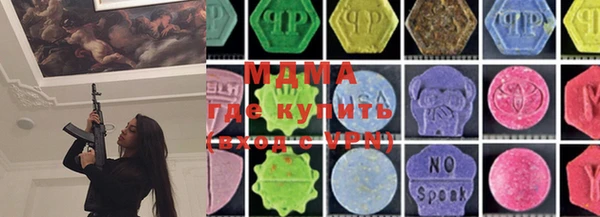 a pvp Мегион