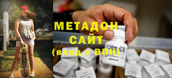 a pvp Мегион