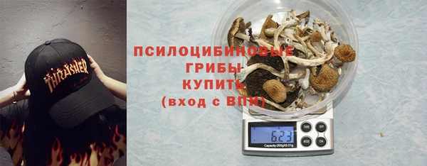 гашишное масло Бабаево