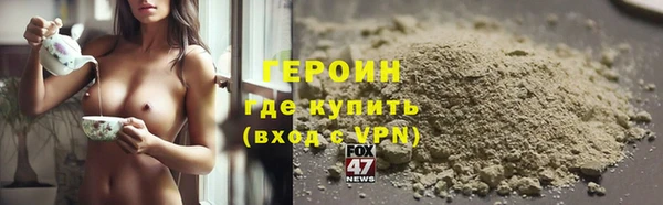 a pvp Мегион