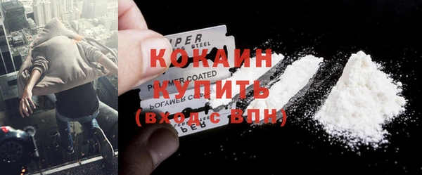 гашишное масло Бабаево