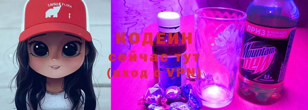 дурь Магас