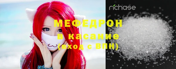каннабис Майский