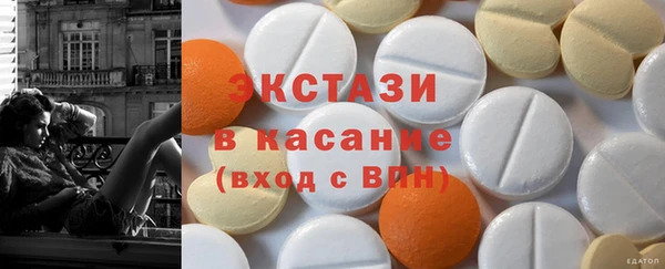 круглые Медвежьегорск