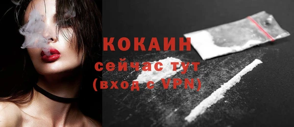 круглые Медвежьегорск