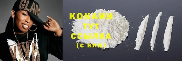 a pvp Мегион