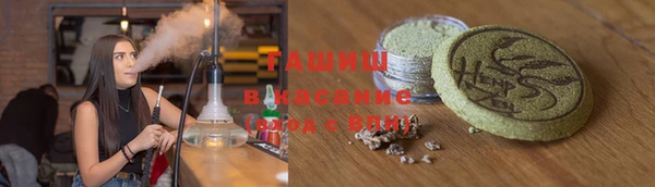 круглые Медвежьегорск