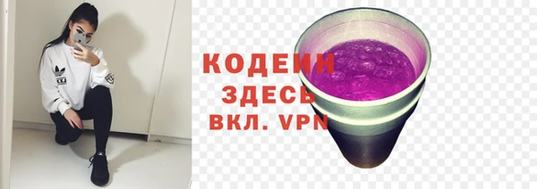круглые Медвежьегорск