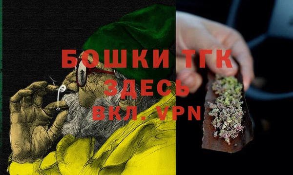круглые Медвежьегорск