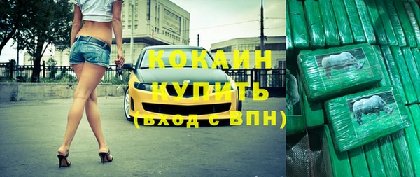 амфетамин Аша