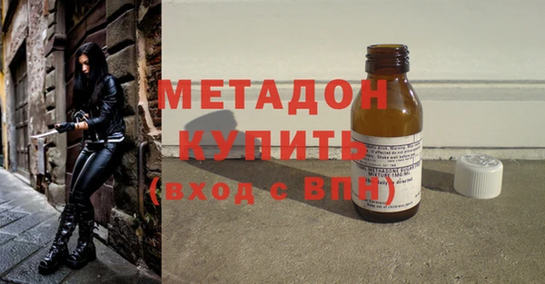 круглые Медвежьегорск