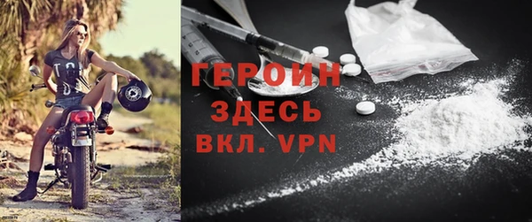 a pvp Мегион