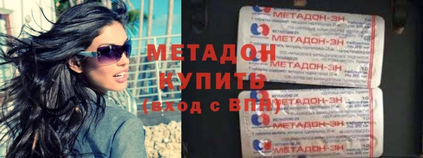 амф Медногорск
