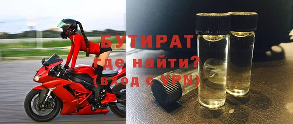 круглые Медвежьегорск