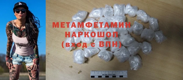 a pvp Мегион