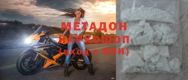 a pvp Мегион
