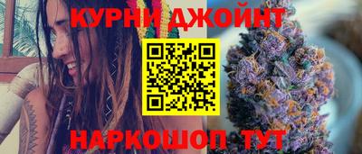 PSILOCYBIN Азнакаево