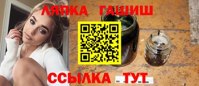 PSILOCYBIN Азнакаево