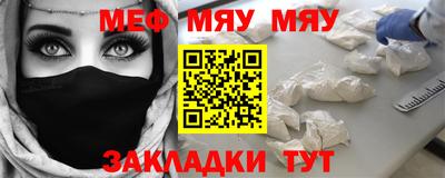 PSILOCYBIN Азнакаево