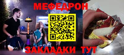 PSILOCYBIN Азнакаево