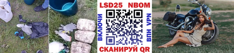 hydra ссылка  Усть-Кут  Лсд 25 экстази ecstasy 