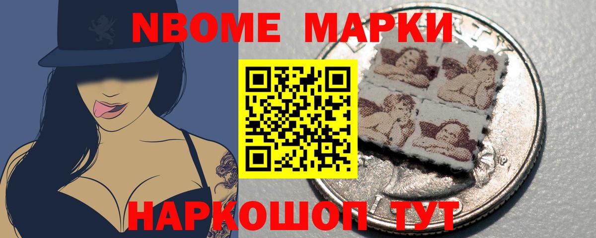 ЛСД экстази кислота  Усть-Кут  Лсд 25 экстази ecstasy 