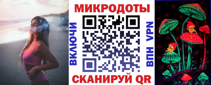 сколько стоит  Усть-Кут  Галлюциногенные грибы ЛСД 