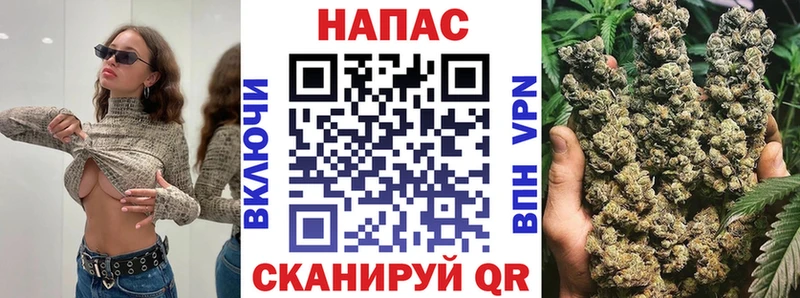 Шишки марихуана LSD WEED  Усть-Кут 